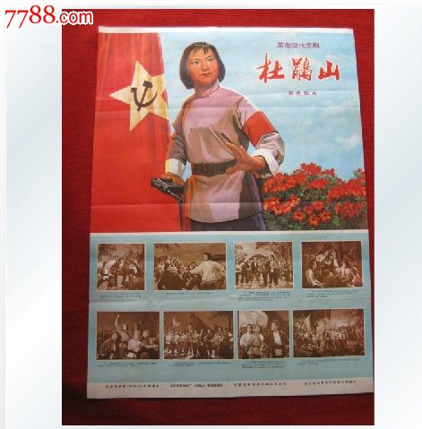 借款合同公证书是不是购房合同
